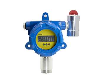 BH-60 Fixed Gas Detector With Display